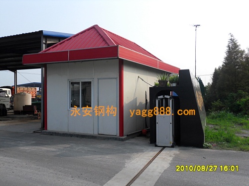 ��˾��������ֵ��������